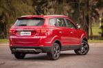 Lifan Myway 2016 года